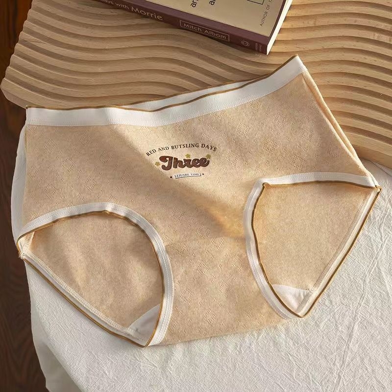 7A antibakterijske ženske gaćice od pamuka, srednje visine struka, bez šavova, 100% pamuk, antibakterijska intimna zona, plus veličina, japanskog stila gaćica