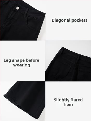 Дънки с висока талия, широки крачоли, деним от памук с еластичност (50–70% памук), джобове