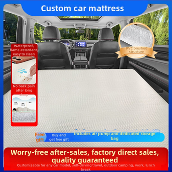 Φουσκωτό κρεβάτι για κάμπινγκ με παχύτερη υφή επιφάνειας, PVC φιλικό προς το περιβάλλον, προσαρμοζόμενος σχεδιασμός, αντέχει έως 500 kg