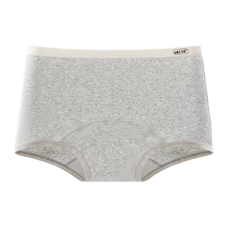 Női pamut alsónemű, A osztály, középmagasságú derék, jacquard szövés, lélegző és antibakteriális, kibővített ágyék, csípőfedés