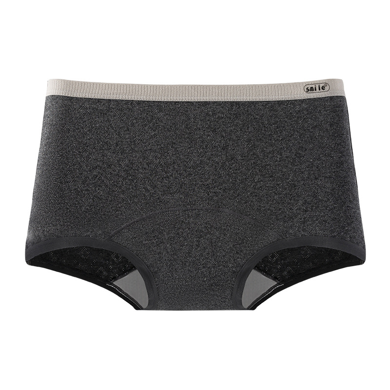Női pamut alsónemű, A osztály, középmagasságú derék, jacquard szövés, lélegző és antibakteriális, kibővített ágyék, csípőfedés
