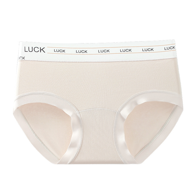 Női pamut alsónemű középmagas derékkal, légáteresztő, gyorsan száradó, pamutos ágyéki bélés