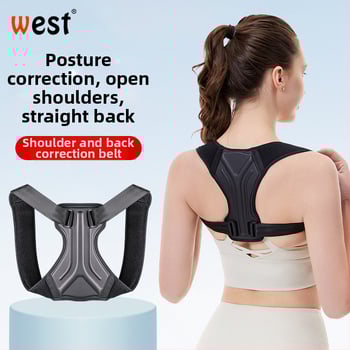 Unisex pás na korekciu drže tela, neviditeľný korektor, priedušný polyester, korekcia chrbtice, kód produktu 5533