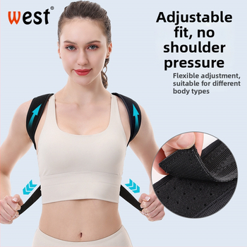 Unisex pás na korekciu drže tela, neviditeľný korektor, priedušný polyester, korekcia chrbtice, kód produktu 5533