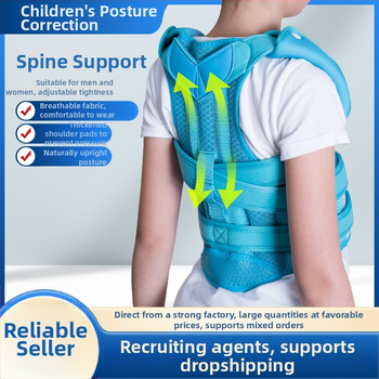 Gyermekek és diákok testtartás-javító öve, modell 018, Junlaikang, 2022-ben piacra kerülve, jogosult magánmárka