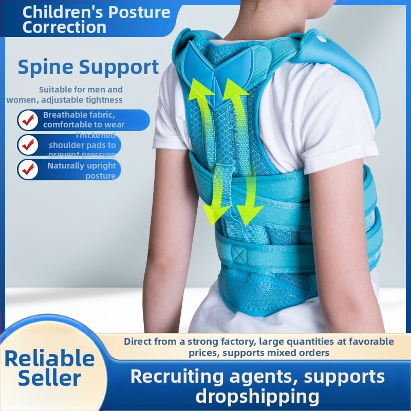 Gyermekek és diákok testtartás-javító öve, modell 018, Junlaikang, 2022-ben piacra kerülve, jogosult magánmárka