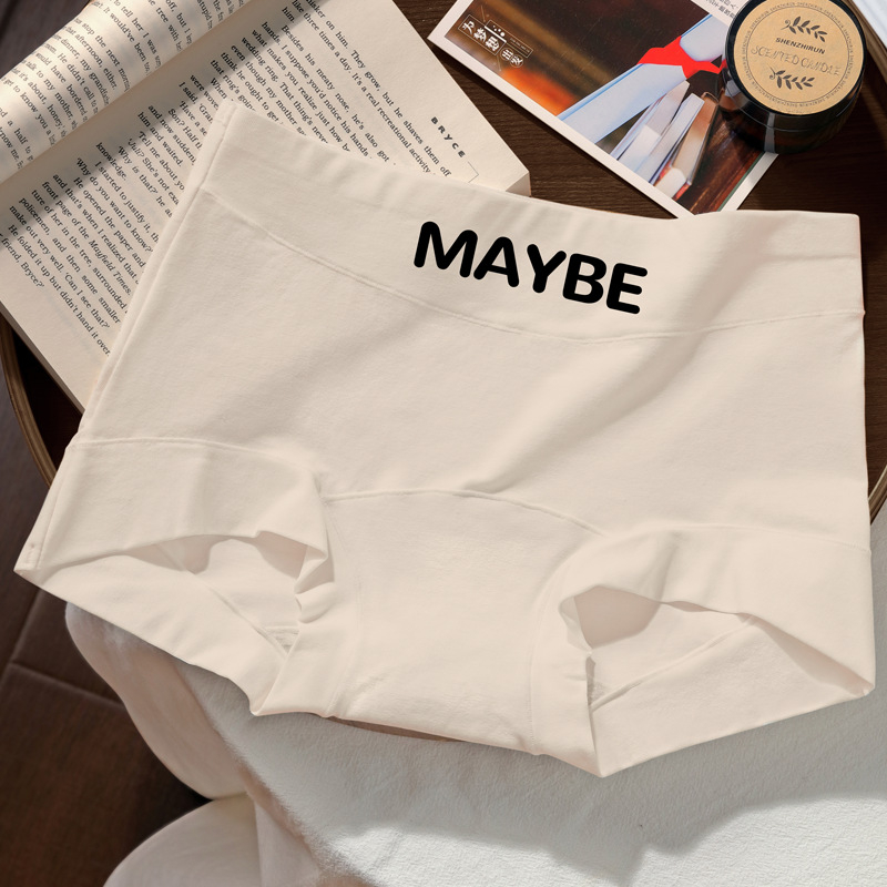 Női pamut alsónemű középmagas derekú, légáteresztő, antibakteriális, intim részen pamut bélés, 90–95% pamut