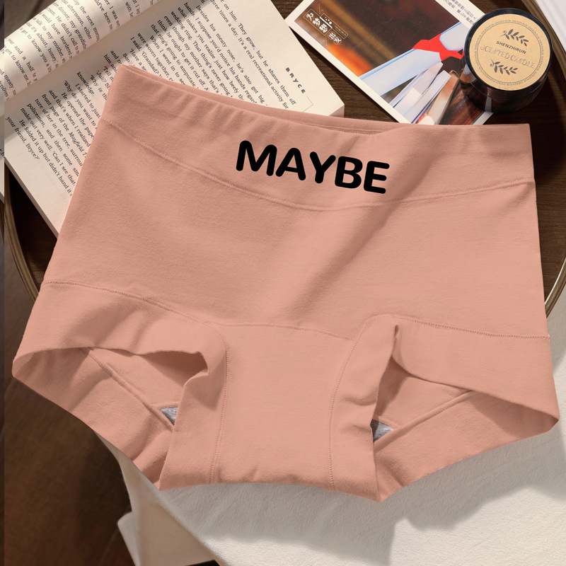 Női pamut alsónemű középmagas derekú, légáteresztő, antibakteriális, intim részen pamut bélés, 90–95% pamut