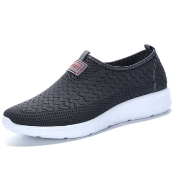Muške lazy tenisice: prozračni mrežasti gornji dio, slip-on, nizak profil, tekstilna uloška, PU đon