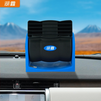 Huxin 12V automobilový ventilátor pre veľké nákladné autá, nastaviteľná rýchlosť, tichý, bez lopatiek