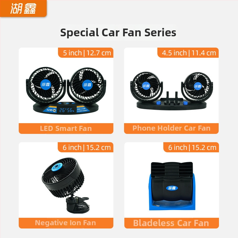 Huxin 12V automobilový ventilátor pre veľké nákladné autá, nastaviteľná rýchlosť, tichý, bez lopatiek