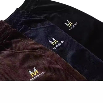 Női corduroy casual nadrág, magas derekú, egyenes szabás, velúrhatású felület, mikro elasztikusság, őszi-téli