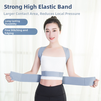 Xing Yu коректор за стойка за деца и възрастни, с keel опора, модел JZD-01, PU влакна/еластан, подходящи сезони: лято, пролет, есен