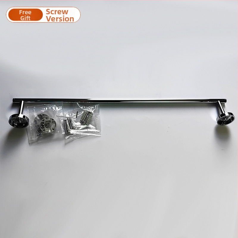 Suport prosoape cu ventuză – oțel inoxidabil și ABS, fără găuri, cu o singură bară pentru baie