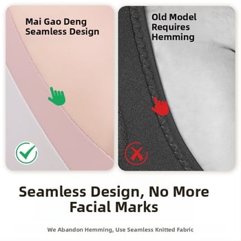 Szájból történő légzés-korrigáló eszköz alvás közben, Liyue márka, új modell, 2024-ben kiadva