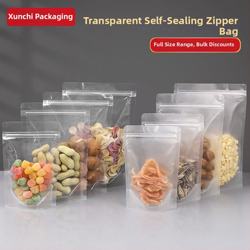 Stand-Up торба Centrino, PET-PE двойслойна опаковка, матово запечатване торба, дължина на запечатване 10–30 см, за подаръци и хранителна опаковка