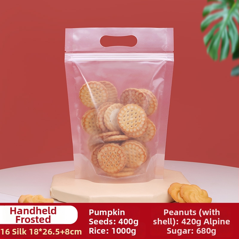 Stand-Up торба Centrino, PET-PE двойслойна опаковка, матово запечатване торба, дължина на запечатване 10–30 см, за подаръци и хранителна опаковка