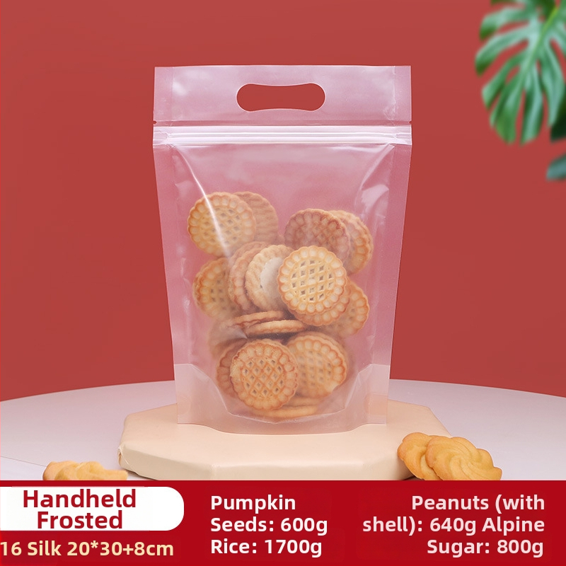 Stand-Up торба Centrino, PET-PE двойслойна опаковка, матово запечатване торба, дължина на запечатване 10–30 см, за подаръци и хранителна опаковка