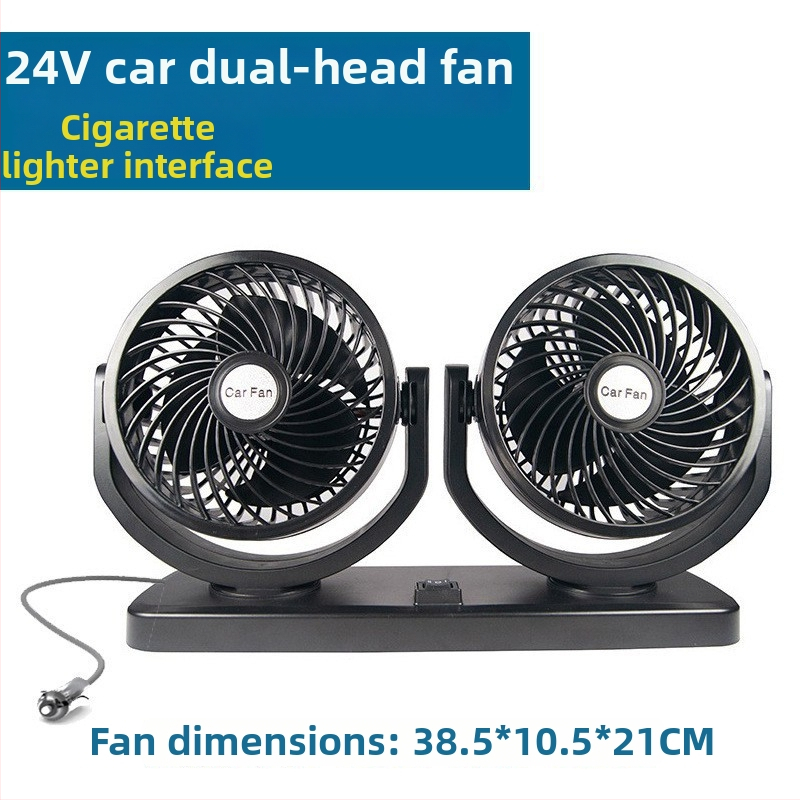 Automobilski ventilator snage 14W, ABS kućište, model AC-2316