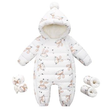 Jednodielna detská bunda s výplňou z bieleho kačacieho peria 95%+, bavlneným podšitím, pre novorodencov