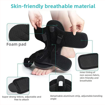 Mai zhi Διορθωτής πτώσης ποδιού και ακινητοποιητής αστραγάλου, ορθωτικό πόδιου, Πολυεστέρας, Μοντέλο 22, Θέρμανση με μακριά υπέρυθρη ακτινοβολία
