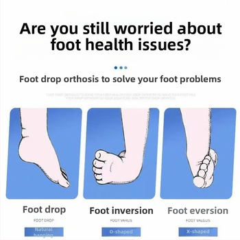 Mai zhi Διορθωτής πτώσης ποδιού και ακινητοποιητής αστραγάλου, ορθωτικό πόδιου, Πολυεστέρας, Μοντέλο 22, Θέρμανση με μακριά υπέρυθρη ακτινοβολία