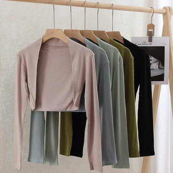 Ženski kardigan, pletivo od pamuka s elastanom, uski kroj (slim fit), dugi rukavi, V izrez, ultra kratka duljina