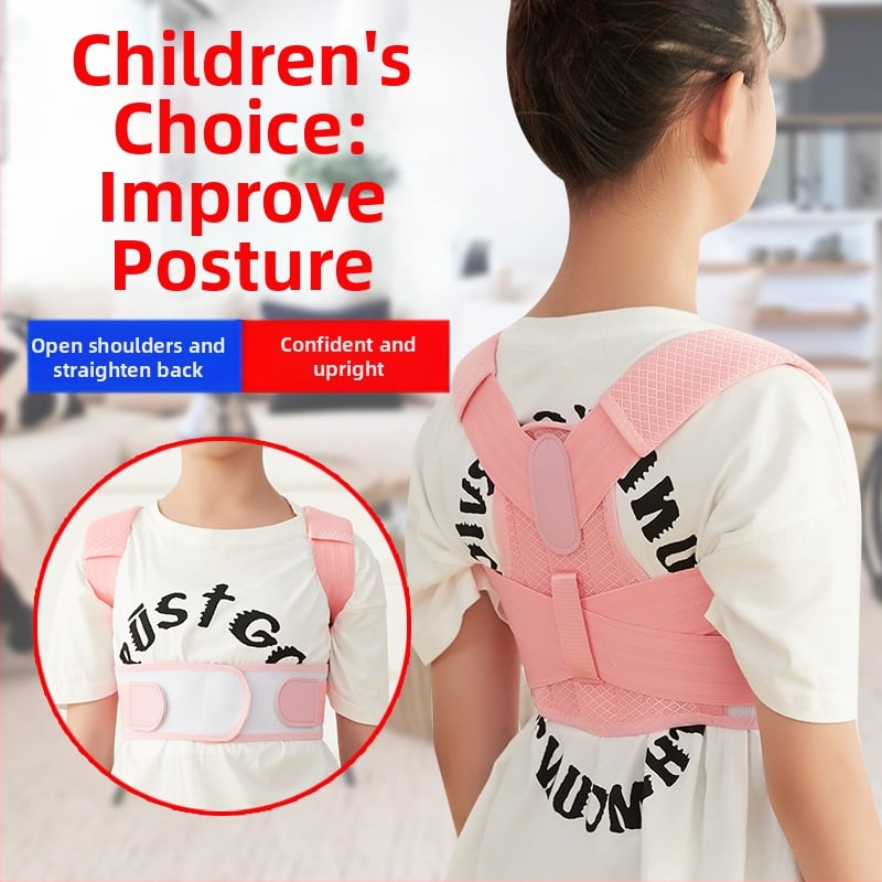 Детски коректор за стойка, Bei Li 717 Strap Correction Strap, 2025 издание, лицензиран частен лейбъл