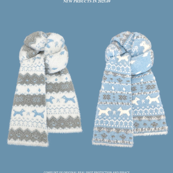 Шал - корейски стил Fair Isle с котешки мотив, двустранен жакард (Plain weave; Keeps warm; Winter; Polyester)