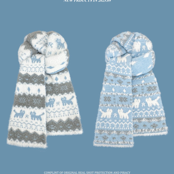 Шал - корейски стил Fair Isle с котешки мотив, двустранен жакард (Plain weave; Keeps warm; Winter; Polyester)
