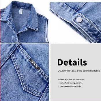 Дънкова жилетка за жени, V-образно деколте, ултра къса дължина, А-образен силует, закопчаване с едно копче