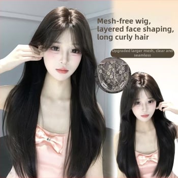 Koni Wig Weiwei bez mrežice za povećanje volumena, stiliziran i bešivan, prozračan zamjenski dio kose, ultra lagan i prirodan izgled; Materijal kose: termička vlakna; Tehnologija izrade: mehanizam; Za žene; Bez bojenja ili uvijanja.