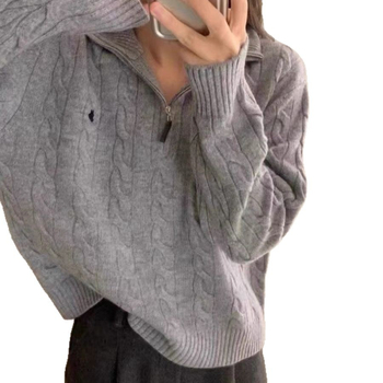 Плетена блуза с бродерия и животински принт, плътна материя, свободна кройка, дълги ръкави, полуцип яка