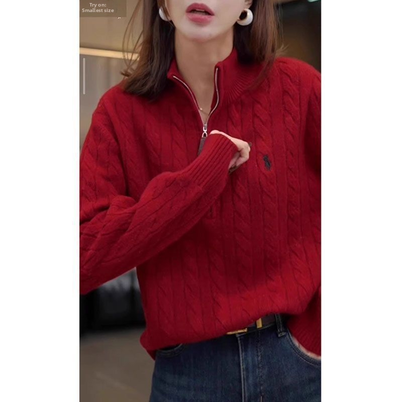 Плетена блуза с бродерия и животински принт, плътна материя, свободна кройка, дълги ръкави, полуцип яка