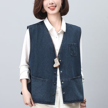 Дамски дънков елек, V-образно деколте, едно копче за закопчаване, памучен бленд с вискоза, свободна кройка, подходящ за пролет и есен