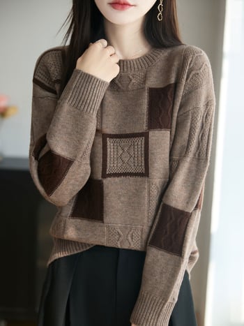 Женски плетен пуловер Andy Velvet, дебел жакард, кръгла яка, дълъг ръкав, свободен силует