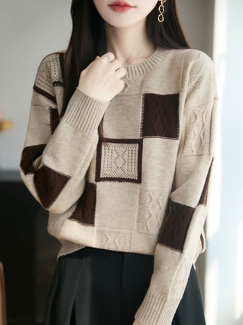 Женски плетен пуловер Andy Velvet, дебел жакард, кръгла яка, дълъг ръкав, свободен силует