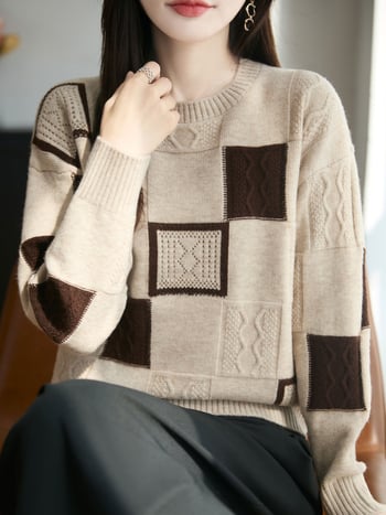 Женски плетен пуловер Andy Velvet, дебел жакард, кръгла яка, дълъг ръкав, свободен силует