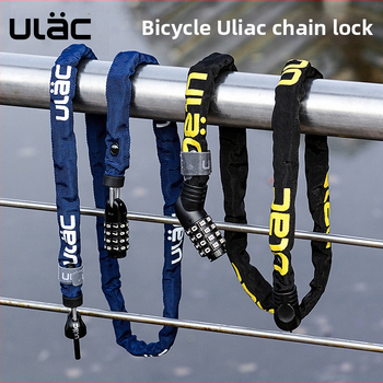 ULAC κλειδαριά αλυσίδας ποδηλάτου με κωδικό για ποδήλατα βουνού και δρόμικά