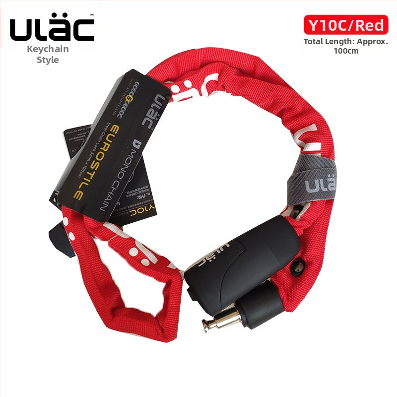 ULAC κλειδαριά αλυσίδας ποδηλάτου με κωδικό για ποδήλατα βουνού και δρόμικά