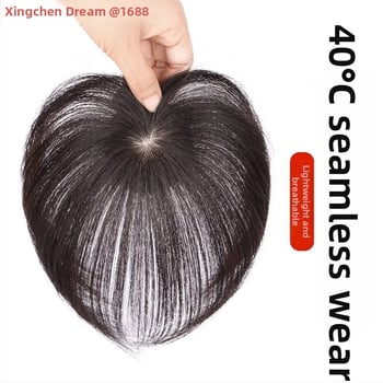 Dio kose za žene, lagan i voluminozan, prirodno nevidljive šiške, vlakno otporno na toplinu