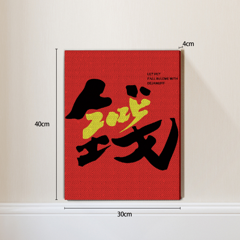 Πίνακας γρατσουνίσματος για γάτες, ξύλινος, απλός σχεδιασμός, 1 τεμάχιο, μάρκα Dejia wangfu