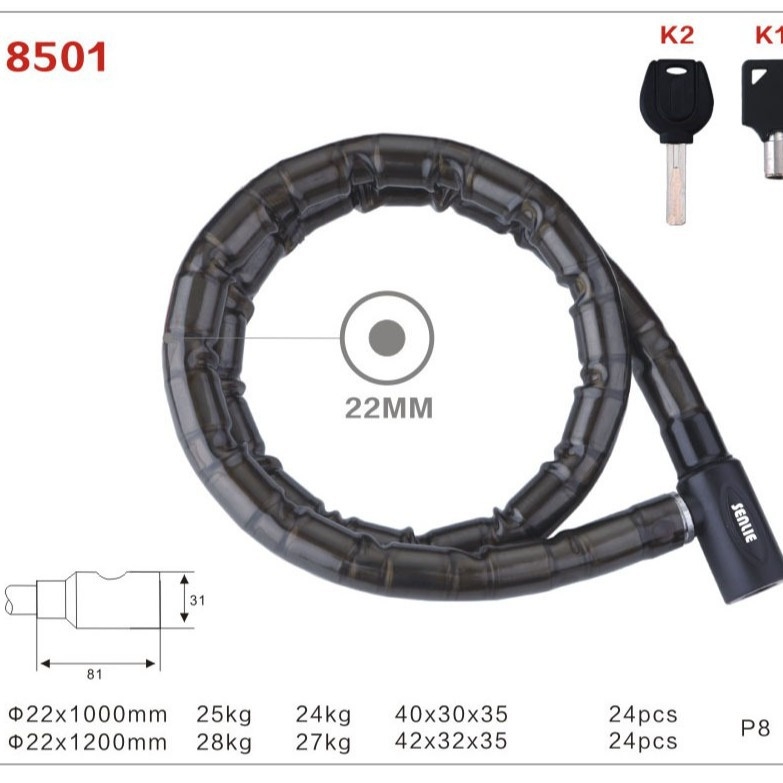 GK201.101 Κλειδαριά άρθρωσης – Ανθεκτική κλειδαριά κατά της κλοπής για πόρτες και μοτοσικλέτες, αλυσσοκλειδαριά; Υλικά: κράμα ψευδάργυρου, σίδηρος, PVC, PP; Μάρκα: Ginqo Gold Ball Lock Industry; Βάρος: 820 g