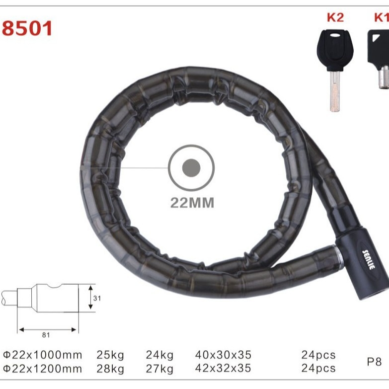 GK201.101 Κλειδαριά άρθρωσης – Ανθεκτική κλειδαριά κατά της κλοπής για πόρτες και μοτοσικλέτες, αλυσσοκλειδαριά; Υλικά: κράμα ψευδάργυρου, σίδηρος, PVC, PP; Μάρκα: Ginqo Gold Ball Lock Industry; Βάρος: 820 g