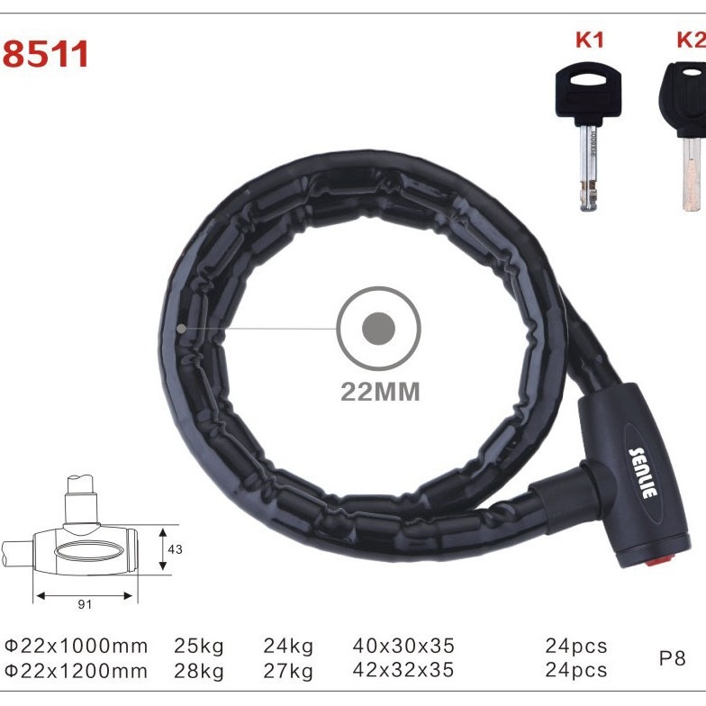 GK201.101 Κλειδαριά άρθρωσης – Ανθεκτική κλειδαριά κατά της κλοπής για πόρτες και μοτοσικλέτες, αλυσσοκλειδαριά; Υλικά: κράμα ψευδάργυρου, σίδηρος, PVC, PP; Μάρκα: Ginqo Gold Ball Lock Industry; Βάρος: 820 g