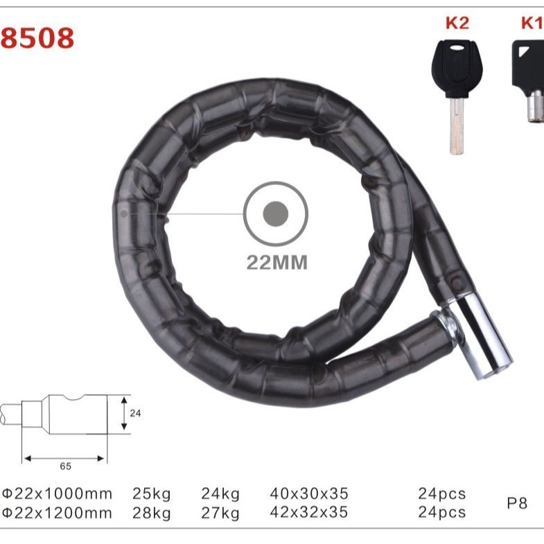 GK201.101 Κλειδαριά άρθρωσης – Ανθεκτική κλειδαριά κατά της κλοπής για πόρτες και μοτοσικλέτες, αλυσσοκλειδαριά; Υλικά: κράμα ψευδάργυρου, σίδηρος, PVC, PP; Μάρκα: Ginqo Gold Ball Lock Industry; Βάρος: 820 g