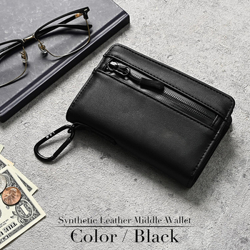 Portofel bărbăteasc din piele naturală, cu două pliuri, cu mai multe compartimente pentru carduri, compartiment pentru monede și fermoar