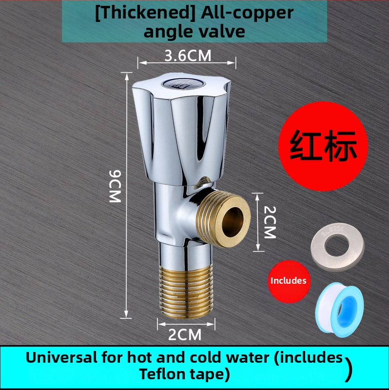 Uholový ventil do kúpeľne s jedným vstupom a dvoma výstupmi, mosadz, model KM-1978, zabudovaná inštalácia (KM-1978; 50; Ø10; zabudovaná; mosadz)
