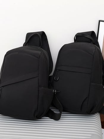 Muška torbica za prsa - Street Trend Najlon, Zip, Džep za telefon, Jednostruka naramenica