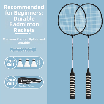 Μπάντμιντον ρακέτα – βάρος 95–100 g, πλαίσιο από κράμα σιδήρου, μέτρια σκληρότητα, σετ 6 τεμαχίων